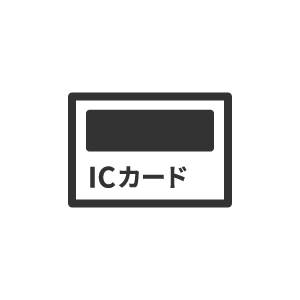 ICカードのアイコン6